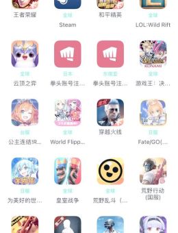 手游数据在哪里下载？最全的手游数据资源获取指南