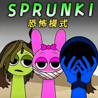 sprunki节奏盒子 1.0 官方版