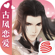 遇见逆水寒网易版 1.71.43900 安卓版