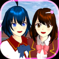 樱花校园模拟器2025(新服装) 1.043.11 安卓版