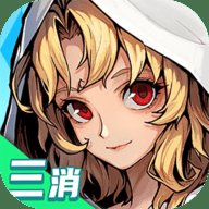 精灵序曲最新版 2.4.0 官方版