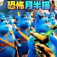 一只快乐猫咪 1.0 手机版