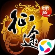 绿色征途手游官网 308.0.0 安卓版